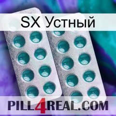 SX Устный dapoxetine2